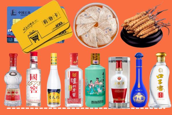 陇南市附近名酒回收